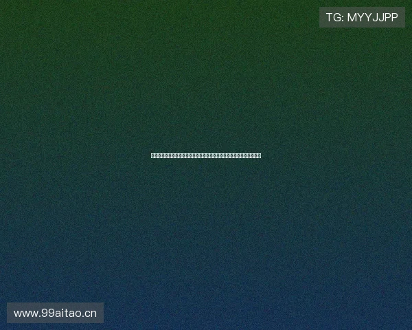 酷玩体育低调直播打造极致观赛体验引领球迷互动新潮流平台发展新趋势