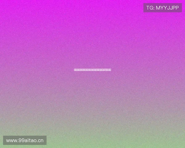 鲨鱼体育直播带你畅享全球赛事精彩瞬间实时观看体验